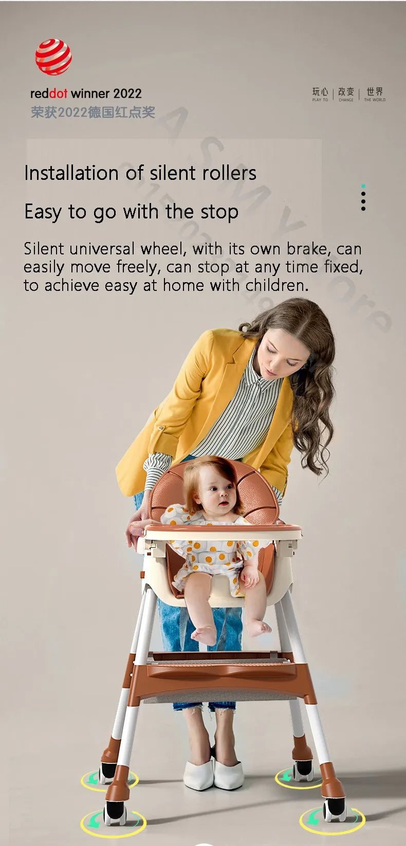Tiny Trinder's baby dining chair