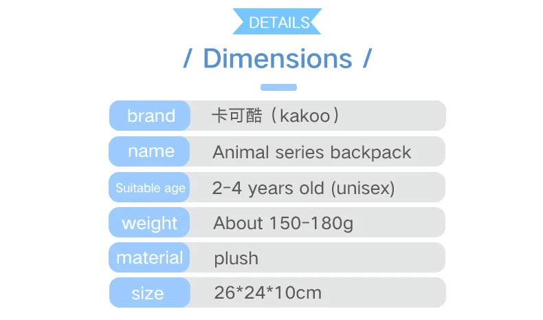 Cartoon cute backpack boy girl school backpack outing leisure bag