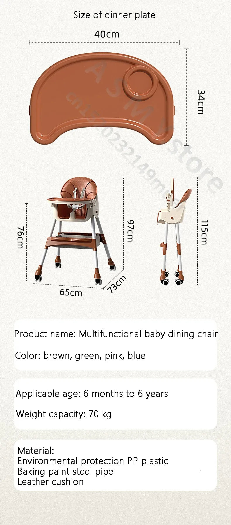 Tiny Trinder's baby dining chair