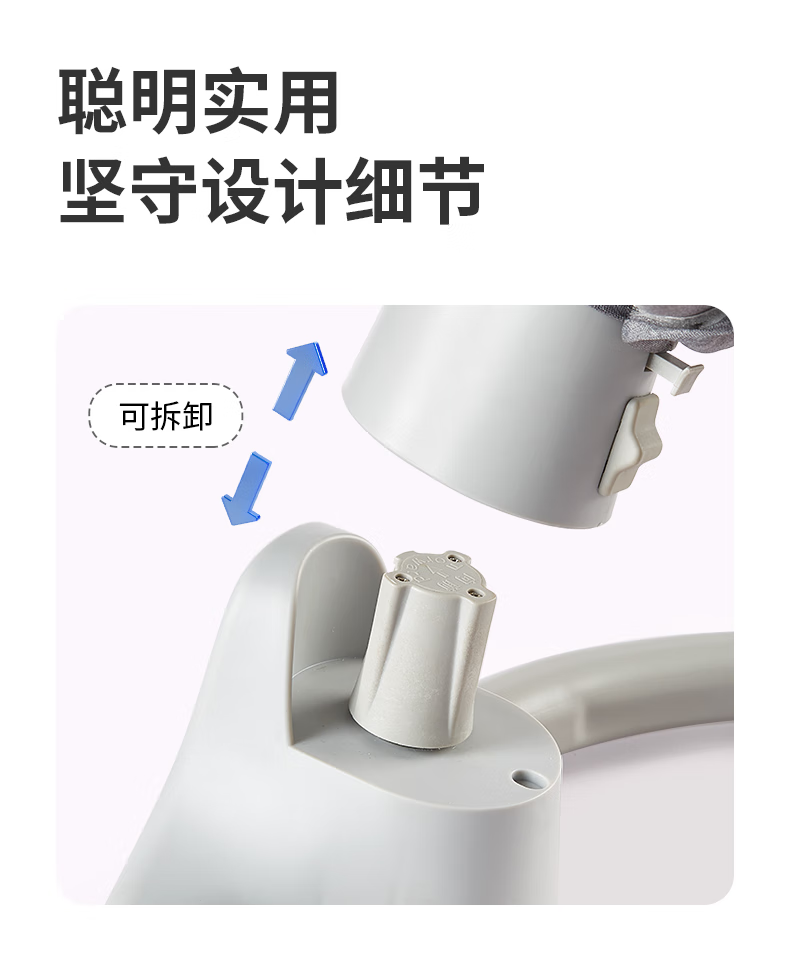 KUB KUB Baby Electric Comfort Chair