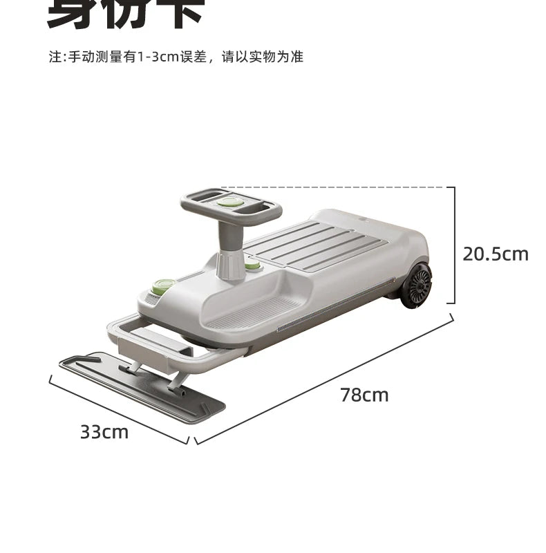 XL Children's Electric Swing Car Adults Can Sit Anti-Rollover Kart Niuniu Kiddie Ride